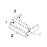 Déflecteur - Poêles à granulés - ARCE