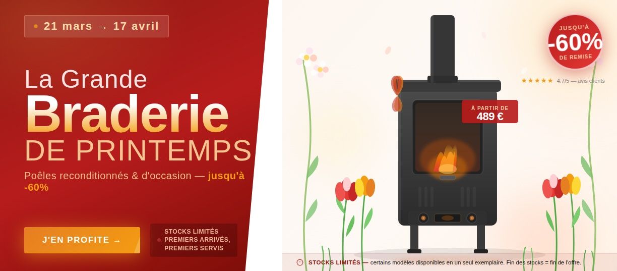 Braderie de printemps 